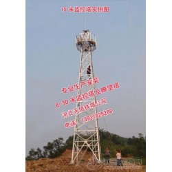 北京、天津地区监控塔、瞭望塔制作安装5-30米
