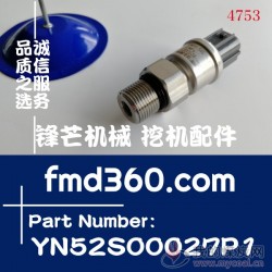 神钢挖掘机SK120-5100-5高压传感器YN52S00027P1、KM15-S46