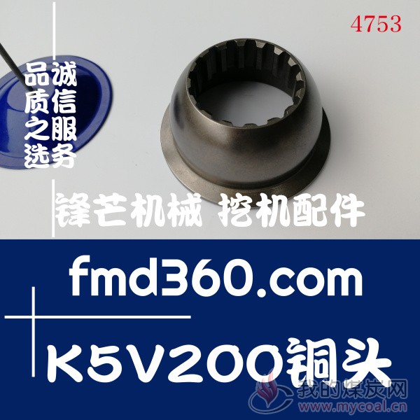 日立ZX450挖掘机液压泵K5V200铜头高质量
