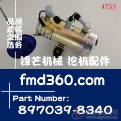 日本SDG25、DG250电子