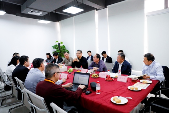 国家电投举行广东十四五项目推进会