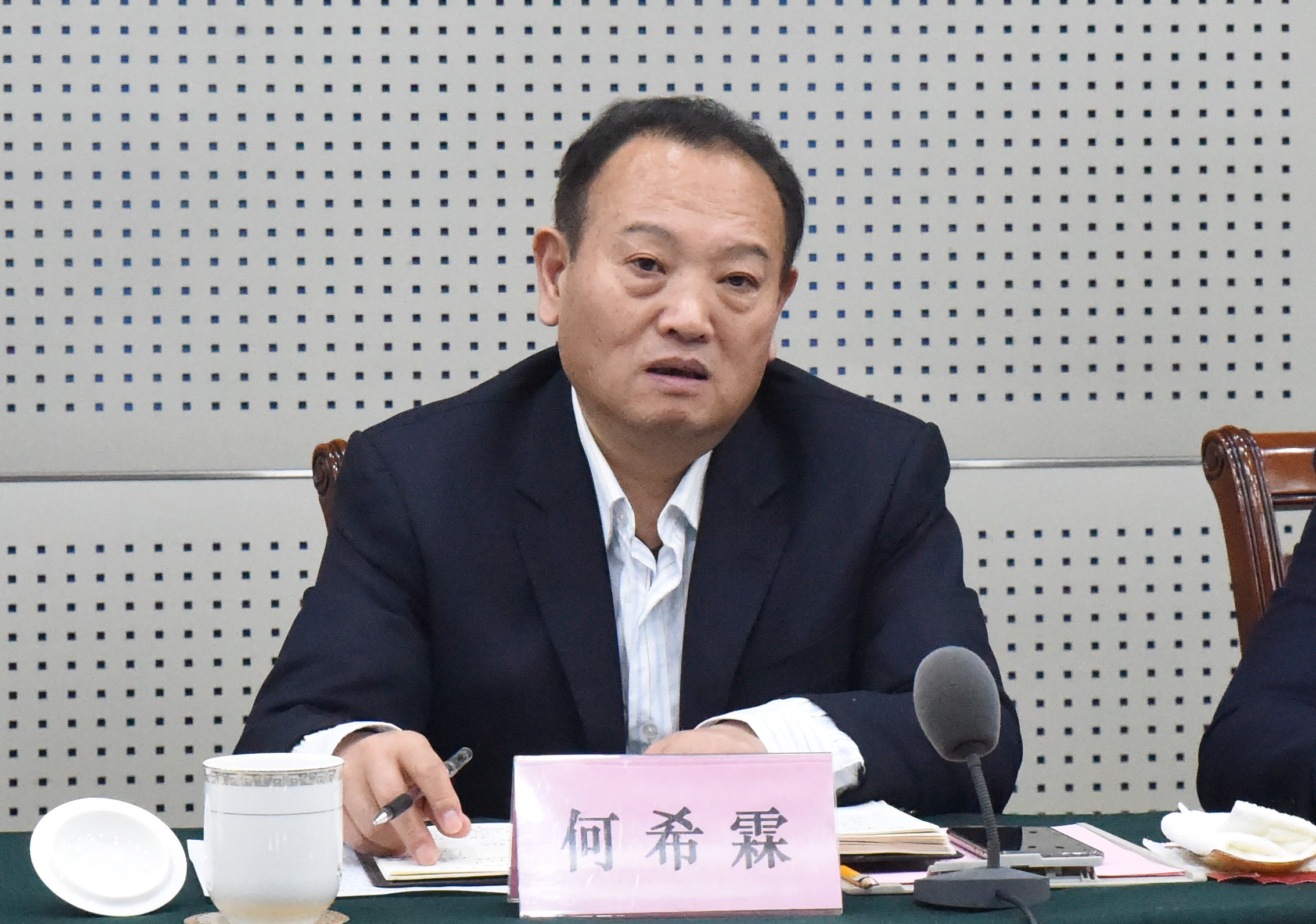 新泰市领导来集团公司调研