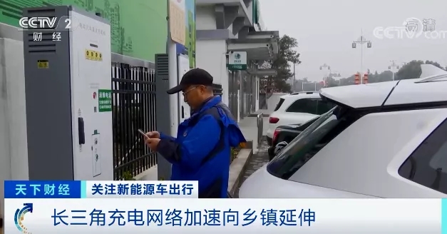 移动储能车正式上岗宋先生从南京自驾新能源车,回到老家常州溧阳埭头