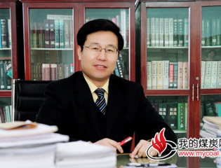 四季度炼焦煤供应整体宽松