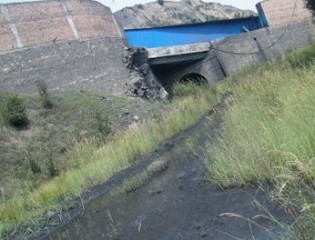  黑龙江黑河煤矿被盗采发生坍塌致4人死亡