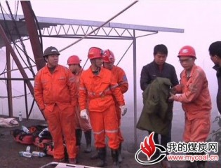  江西丰城一煤矿发生瓦斯爆炸致6死3伤