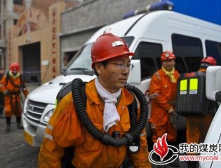  新疆白杨沟煤矿发生一起瓦斯爆炸事故