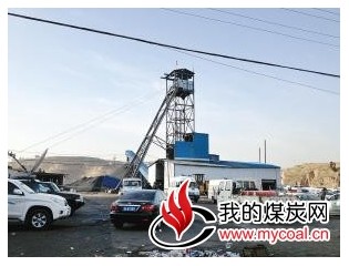  澄城一煤矿井下火灾 瓦斯接近爆点救援暂停