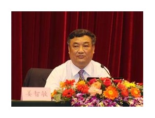  副会长姜智敏：对煤炭市场的整体运行分析研判