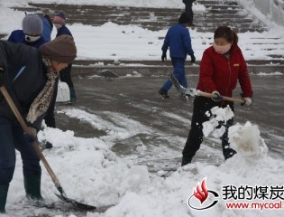 陈蛮庄矿、技师学院扫