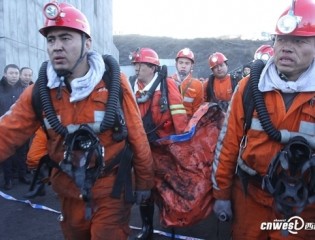  神木煤矿事故11人全部遇难 71家煤矿停产整顿