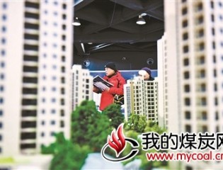 五次降息减负效应下月