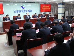  集团公司党委召开2016年第一次中心组（扩大）理论学习会议