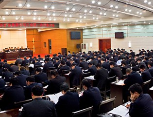  临沂矿业集团公司工会第二次代表大会隆重召开