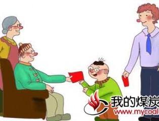 小数目大用途 孩子的