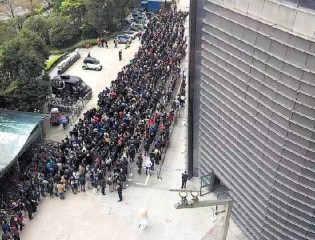 深圳腾讯数千员工排长