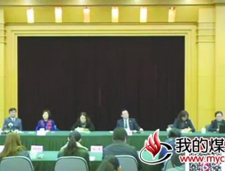 链家将被查封房子卖给