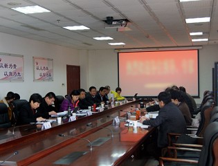 省科技厅重大专项审查