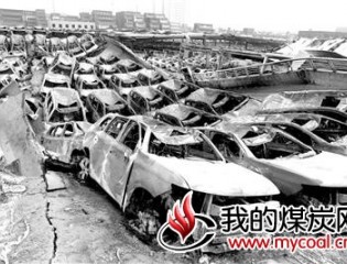 天津港爆炸受损车入市