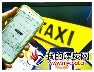 Uber深圳重演车祸纠纷
