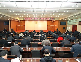 临沂矿业集团公司举行党内法规考试