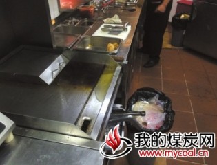 和合谷：做饭和捅垃圾