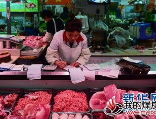 农业部：猪肉价格维持
