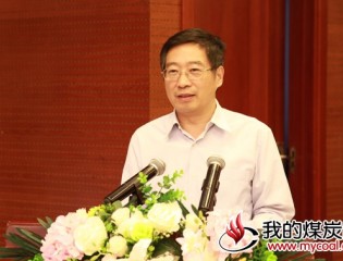 集团公司与齐鲁新航集