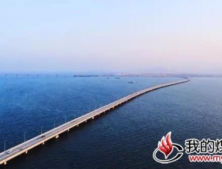 世界最长跨海大桥港珠