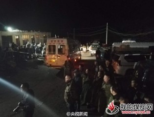  宁夏石嘴山煤矿爆炸已致19人遇难 初步判断为瓦斯爆炸 涉非法开采