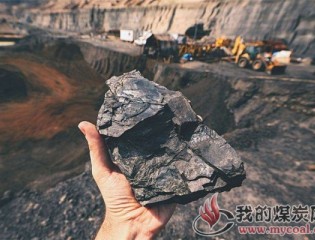  印度政府决定向印度煤炭公司(Coal India Ltd)配给11个煤矿 年产能将增加约2.25亿吨