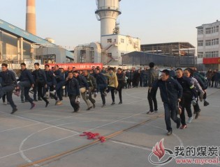 龙矿集团:龙凤热电春