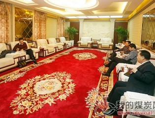 临矿集团:于德亮到古