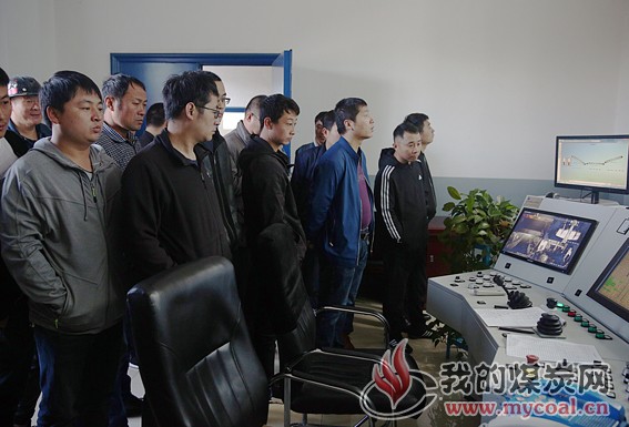  淄矿集团:集团公司举办变频一体机和永磁电机使用管理维护培训班开班