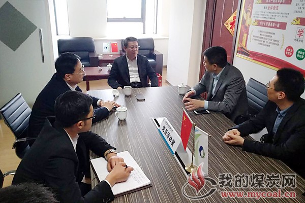 临矿集团:刘孝孔到上