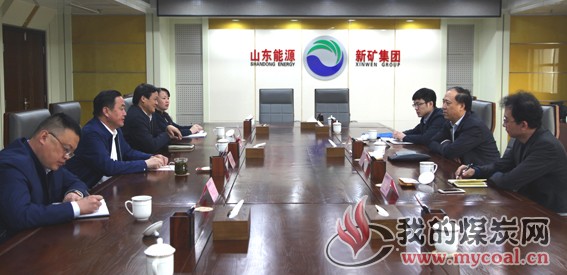 新矿集团张若祥会见省企联客人