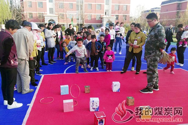 临矿集团:上海庙矿业