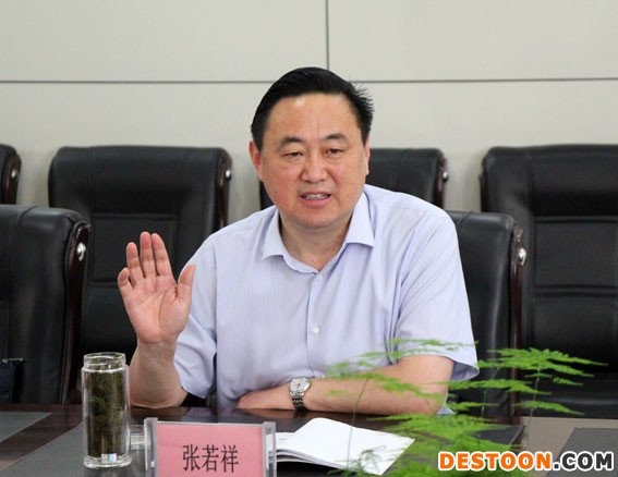 新矿集团:张若祥分别听取华泰,万祥矿业工作汇报