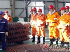临矿集团:张希诚到上