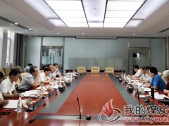 淄矿集团:能源集团调