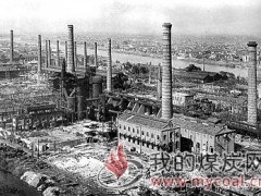工业百科：中国钢铁工