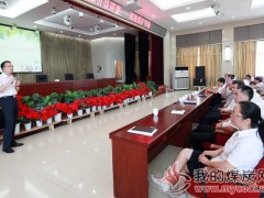 临矿集团:邱集煤矿：