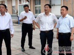 淄矿集团:孙希奎到新