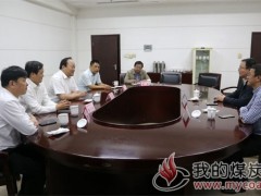 新矿集团:葛茂新会见