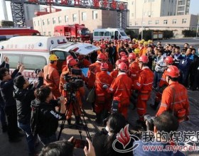  龙郓煤业冲击地压最后一名被困遇难矿工升井 共21人遇难