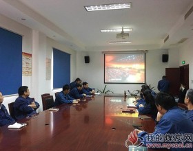  安徽皖能集团:皖能合肥公司组织党员开展《榜样3》观看学习