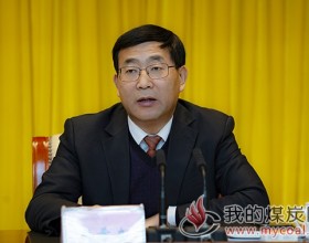 淄矿集团:集团公司部