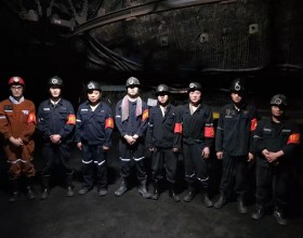  古城煤矿：“三大员”素质提升  筑牢群众监督安全防线