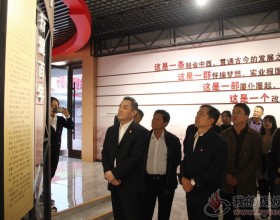 同泰公司组织人员参观