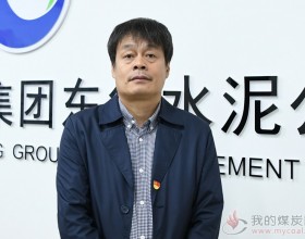 【决战四季度“一把手